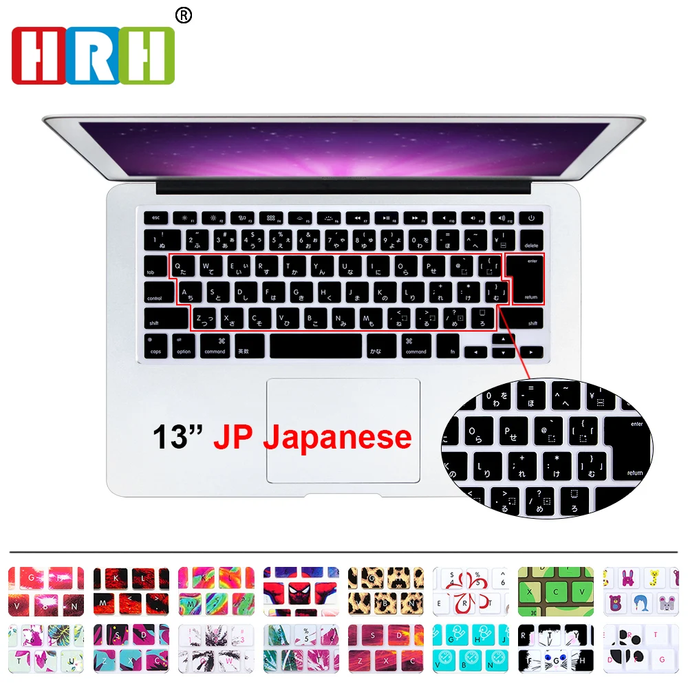 

Free ship 1PC Japanese Japan jp Silicone Keyboard Cover Skin Protector film membrane for MacBook Pro/retina 13" 15" 17" Air 13.3