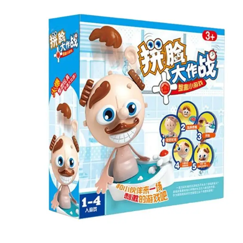 Настольная игра для сборки лица, набор забавных игрушек для детей, умное развитие для детей, Развивайте навыки мышления