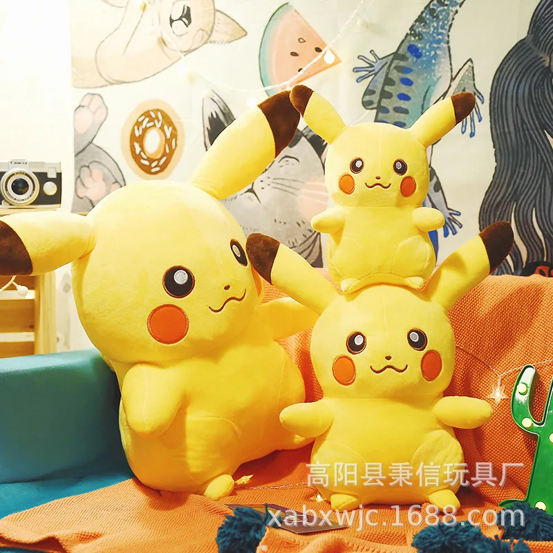 

Pikachu Pet Elf Pokemon Plush Toy Doll Anime Peripheral Hot Sales Doll