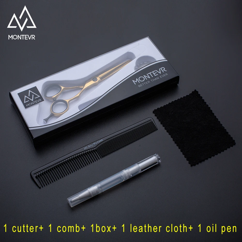 JM2-55C SET