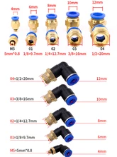  1PCS Pneumatic Quick Connector PCF PC PL SL PB 4MM-12mm Hose Tube Air Fitting 1/4