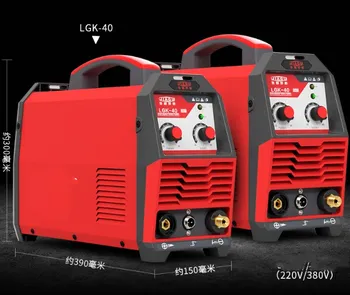 

Plasma Cutter Arc 50A CNC Plasma Cutter 220V 1-14mm cutting