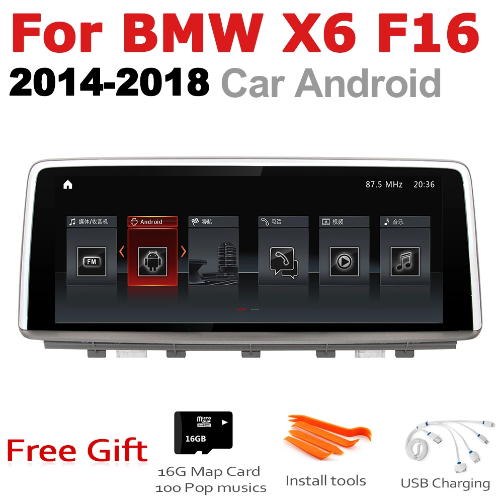 Car Radio 2 Din GPS Android Navigation For BMW X6 F16 2014~2018 NBT AUX Stereo Multimedia Touch Screen Original Style | Автомобили и