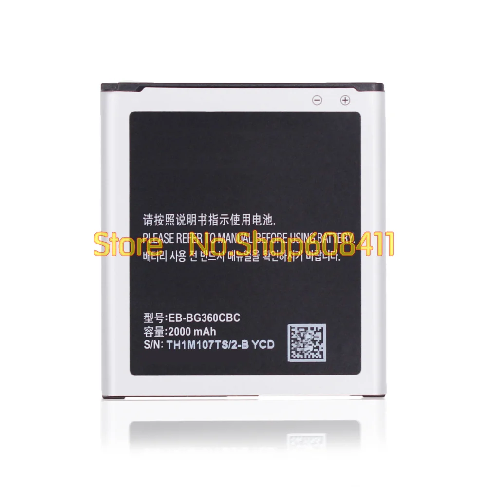 Vk 3 85v 00mah Batterie Eb Bg360cbc Cbe Cbu Pour Samsung Galaxy J2 15 G3606 3608 3609 G361 360h F J0 Batteries Rechargeables Aliexpress Vk 3 85v 00mah Batterie Eb Bg360cbc Cbe Cbu Pour Samsung Galaxy J2 15 G3606 3608 3609 G361 360h F J0 Batteries Rechargeables Aliexpress