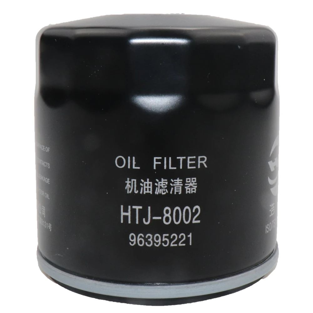 

Car oil Filter 96395221/W712/75 FIT FOR BUICK SGM EXCELLE GL8 I MPV REGAL SAIL 2005 2006 2007 2008 2009 2010 2011 2012-2016