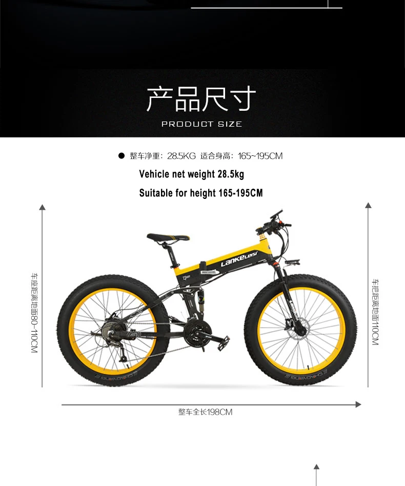图20