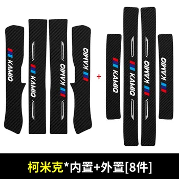 

for Skoda kamiq 2018 2019 2020 Door Sill Pedal Scuff Plate leather Guard Protector Car Styling Sticker