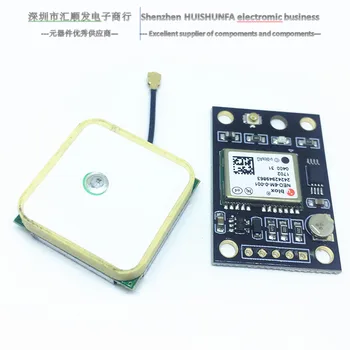 

NEO-6M GPS Module MWC APM2.5 EEPROM /w Ublox for Aircraft Pi