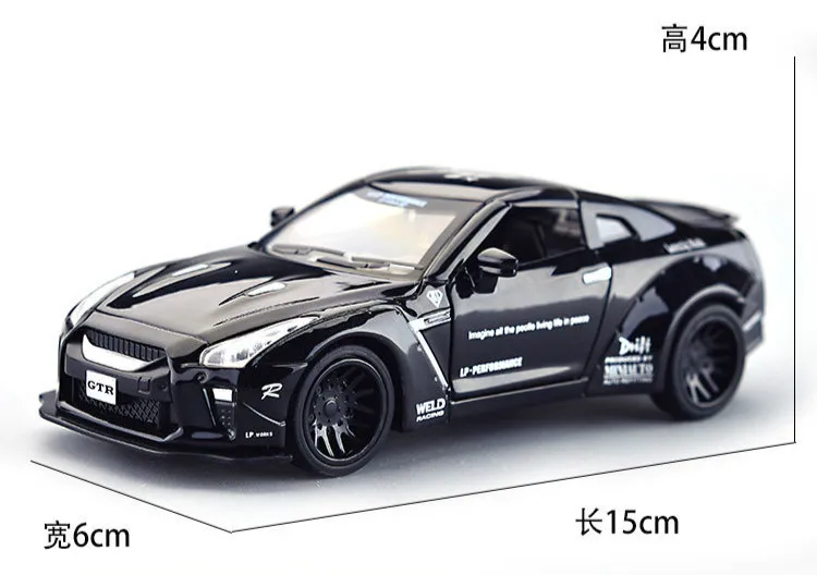 1:32 для GTR, модель спортивного автомобиля, литье под давлением, имитация металлического сплава, оттягивающие назад, автомобили, огни, игрушки для детей, подарки для детей