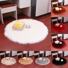 Круглый Противоскользящий Пушистый Коврик для спальни, мохнатый коврик для столовой,, 1 шт., высокое качество, ковер, украшение для дома