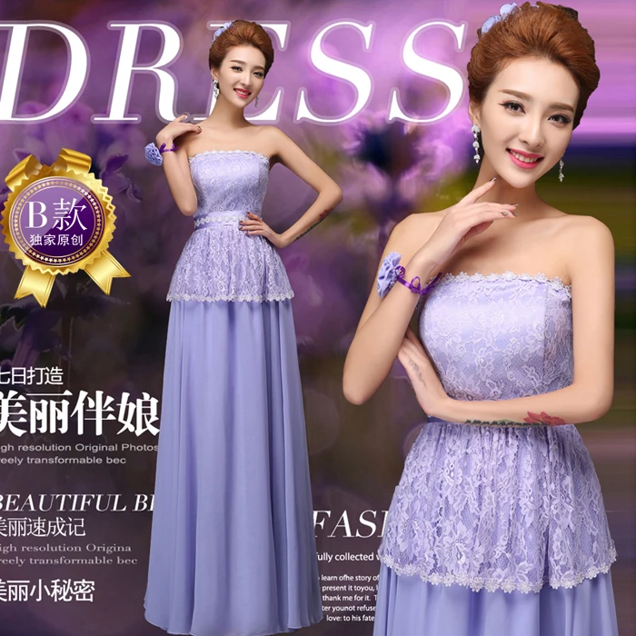 Light purple B Светильник фиолетовое длинное, для девушек и женщин, впитывает пот и нарядное платье Производительность платье для пения - Цвет: Light purple B