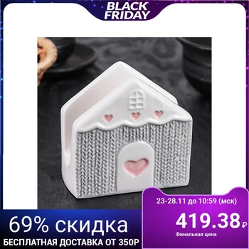 

Napkin holder "Warmth of hearts", 9.5 × 5 × 9.5 cm