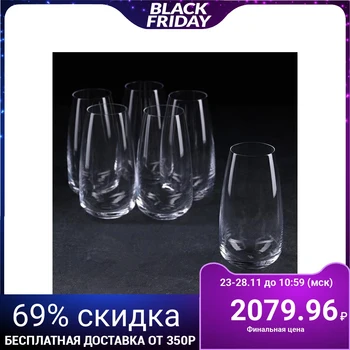 

Set of glasses for water Anser, 550 ml, 6 pcs