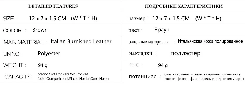 Мужской кошелек из натуральной кожи Автомобильный ключ чехол для колец ключи, монеты кошелек Чехол держатель для ключей настенный кошелек брелок сумка маленький портфель