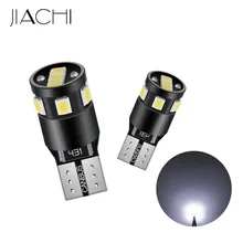 JIACHI 100 шт./лот T10 супер яркий белый CANBUS T10 светодиодный 5W5 2825 194 светодиодный лампы для салона автомобиля Купол Карта двери вежливое освещение DC 12 В