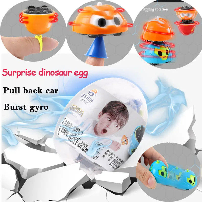 

Children New Strange Cool Classic UFO Gyro Surprise Dinosaur Egg Cute Mini Animal Pull Back Inertia Engineering Car Sliding Toys