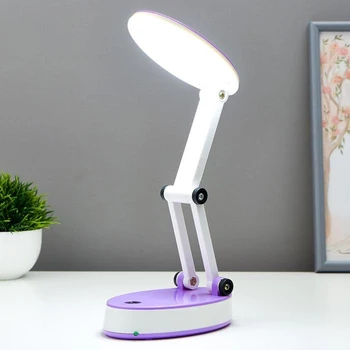 

Table lamp LED 15 diodes "Bright oval" foldable lilac 23х8х12 cm