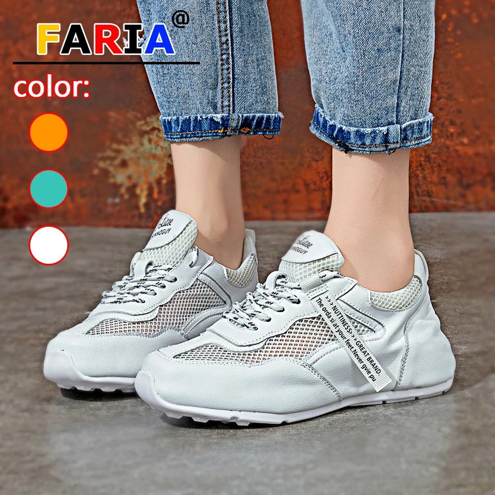 off white chunky shoes