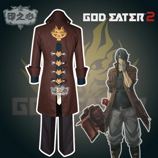 Лидер продаж, аниме God Eater Amemiya Rindo, костюмы для косплея, модная Боевая форма, костюм для ролевых игр, одежда на заказ, любой размер