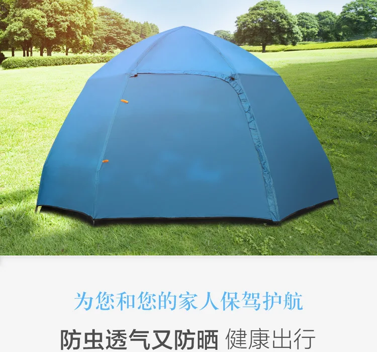 Автоматическая многослойная двухслойная шестиугольная палатка для 5-8 человек, походный кемпинг, кемпинг, навес от дождя