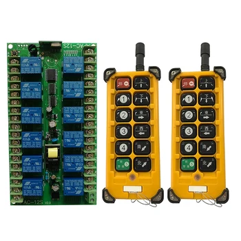 

3000M AC220V 12CH Channel 12CH Radio Controller RF Wireless Remote Control Overhead Travelling Crane System Receiver