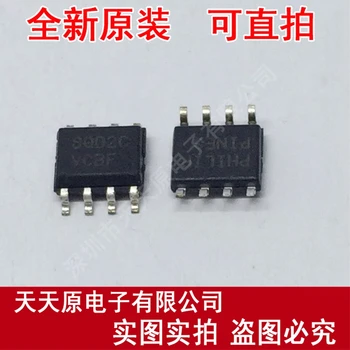 

Free shipping 10PCS/LOT SQD2C SOP8 S9S08QD2CSC