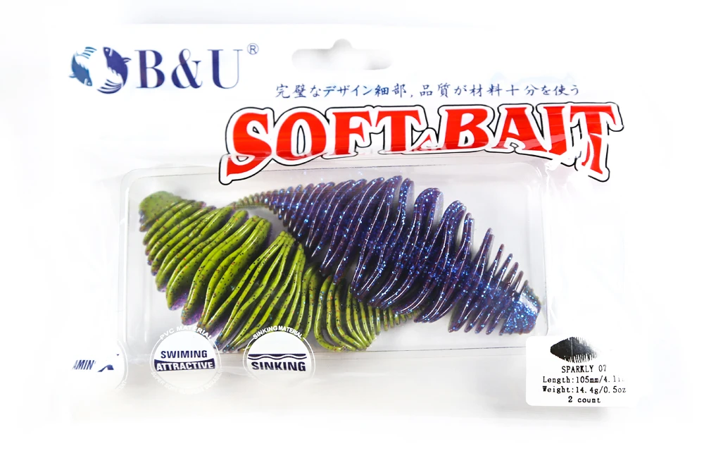 B&U BELLOWS GILL Soft Lure Worm Fishing Bass Lure Silicone Baits Soft Rubber For Fishing Swimbait Artificial leurre souple B&U BELLOWS GILL Soft Lure Worm Fishing Bass Lure Silicone Baits Soft Rubber For Fishing Swimbait Artificial leurre souple