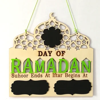 

JM00322 Ramadan Hanging Decorations Counting Wood Padding Plaque Vintage Sign Wood Ornaments Muslim Suhoor Iftar Chalk Board
