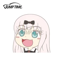 Tempo de salto 13x10.2cm para cópia de chika fujiwara kaguya sama amor é guerra decalque adesivos de carro vinil material decoração protetor solar