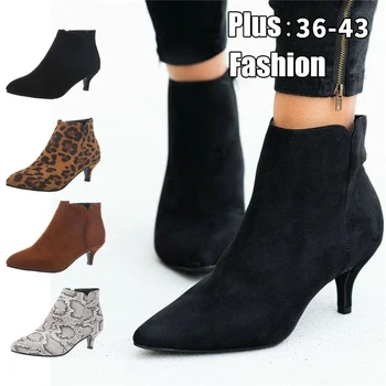 

NIS Women Suede Ankle Boot Mid Stiletto Heel Side Zip Pointed Toe Party Work Outdoor Shoe Fine Heel Leopard Print Fashion