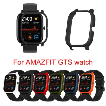 

Protective Case for SmartWatch Amazfit GTS Watch PC Case Cover Frame Bumper Protector Smart Accessories