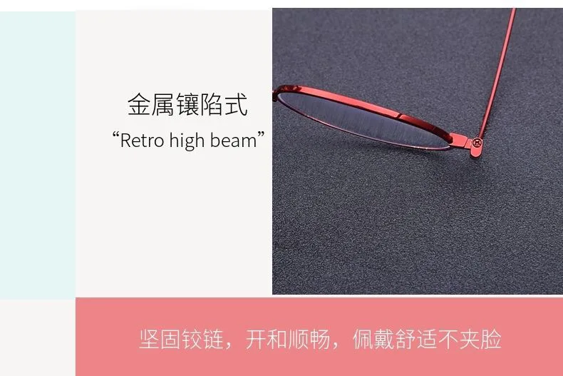 Новые анти-синие очки для чтения для мужчин и женщин, ультра-тонкие закладки, бумажные вращающиеся удобные очки для чтения для пожилых людей