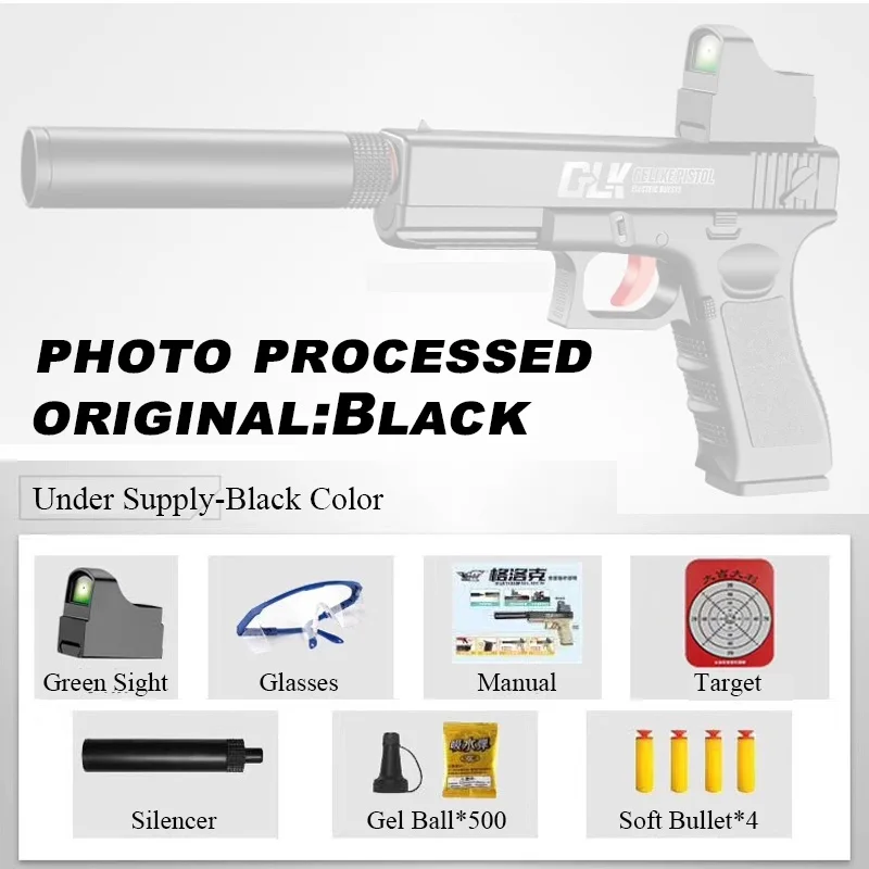 Уличные игрушки пластиковый игрушечный пистолет P90 M1911 Glock игрушка 7-8 мм безопасные водяные пули гелевый шар детский подарок пистолет оружие пистолет для мальчиков подарки - Цвет: Красный
