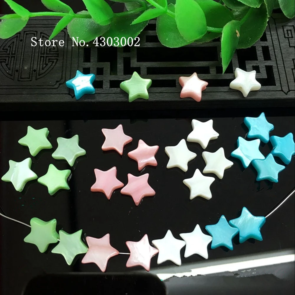 

400pcs/lot 10mm Mix Color Natural Star Mother of Pearl shell for DIY Jewelry Colored Star MOP Pearl shell Beads