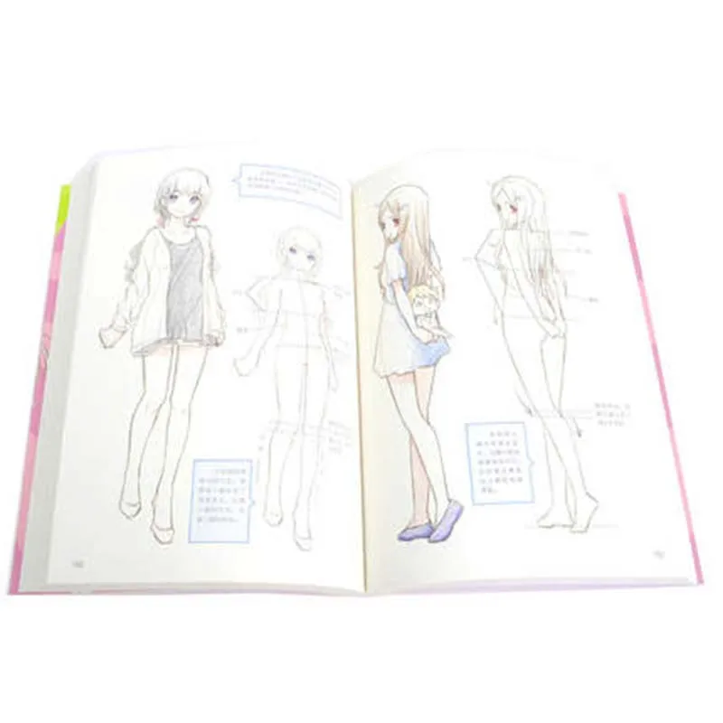 anime stick figure introduction tutorial zero basic color lead painting entry tutorial comic textbook art painting books anime stick figure introduction tutorial zero basic color lead painting entry tutorial comic textbook art painting books