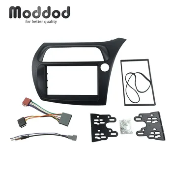 

Double Din Fascia for Honda Civic Radio DVD Stereo Panel Dash Installation Trim Kits Dashboad Frame with Wire Harness Antenna