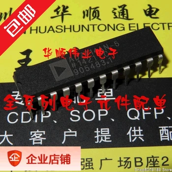 

5pieces AD7714AN-5 AD7714ANZ AD7714ANZ-5 Original