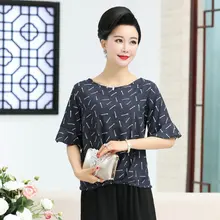 Women Casual Blouses Spring Summer Red Blue Green Printing Short Ruffle Hem Sleeve O-neck Tops Middle Aged Woman Leisure Blouse Women Casual Blouses Spring Summer Red Blue Green Printing Short Ruffle Hem Sleeve O-neck Tops Middle Aged Woman Leisure Blouse