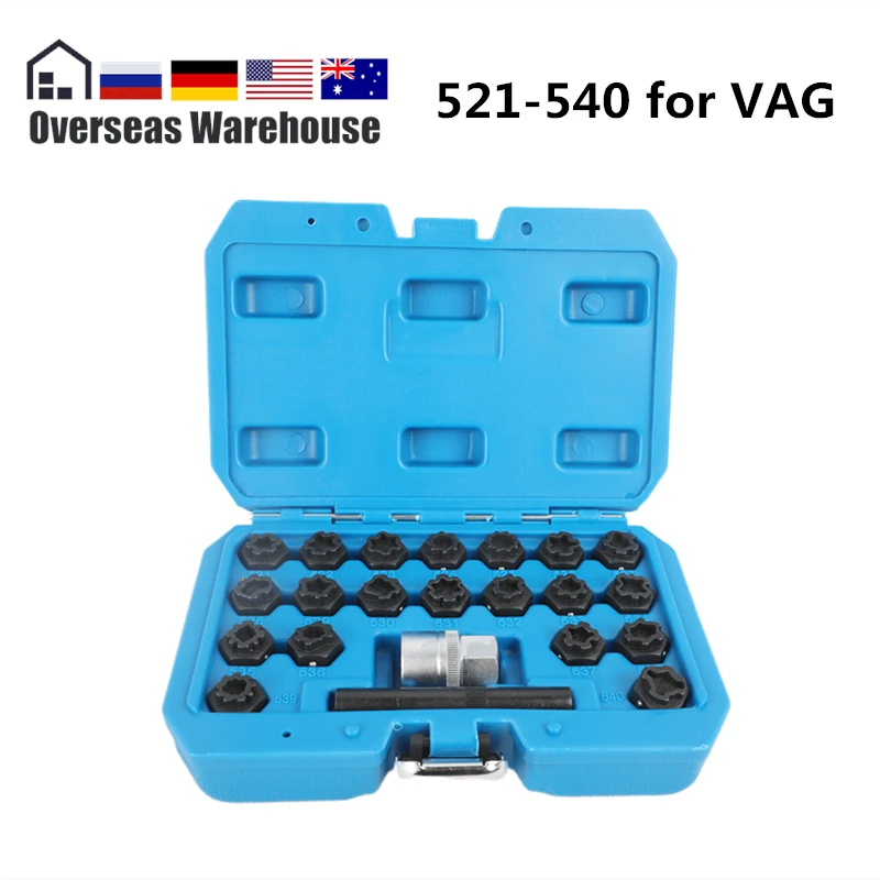 PA 2 in 6 out professional processor stage