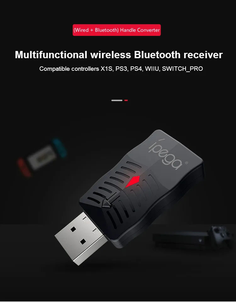 Беспроводной USB Bluetooth+ проводной адаптер для компьютера PC/Switch/xbox/PS4 конвертер для джойстика беспроводной многофункциональный usb-приемник