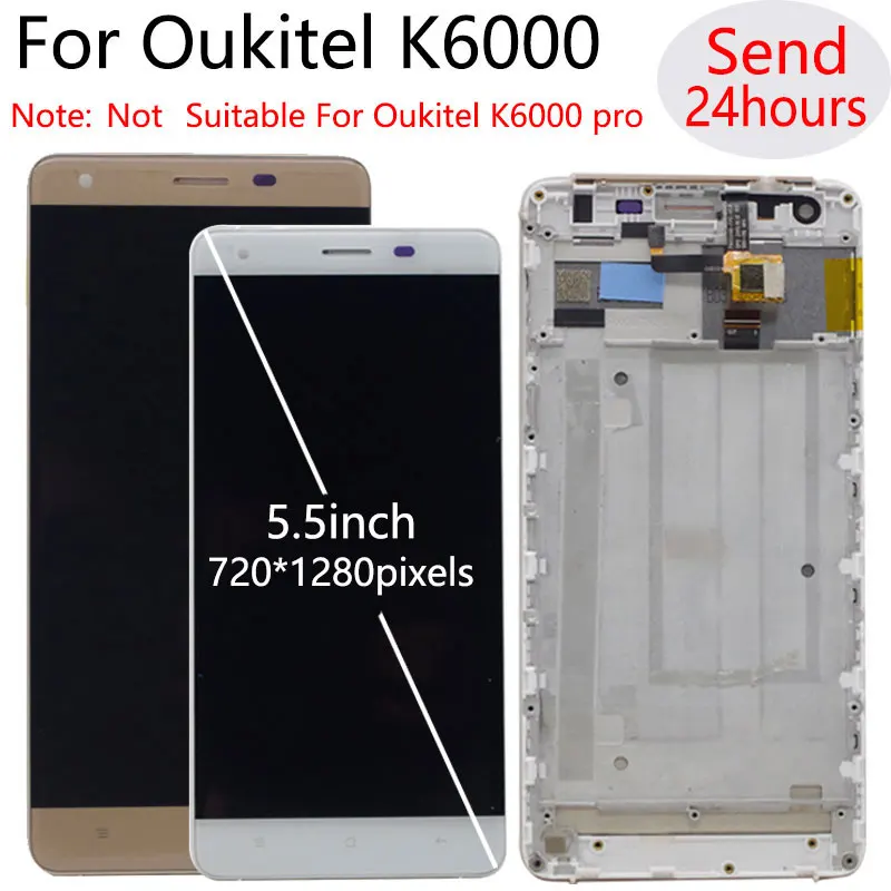 ЖК-дисплей для Oukitel K6000 панель сенсорного экрана сенсорный экран в сборе |