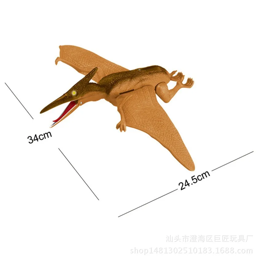 Manufacturers Direct Selling Dinosaur Model Pterosaur Dinosaur Toy Model Light Sound Children U Dinosaur Toy Set