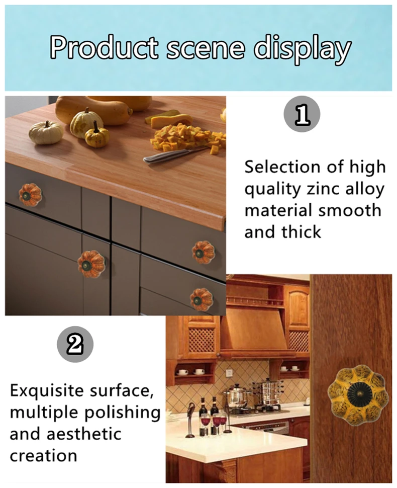 836豹纹南瓜拉手=详情6