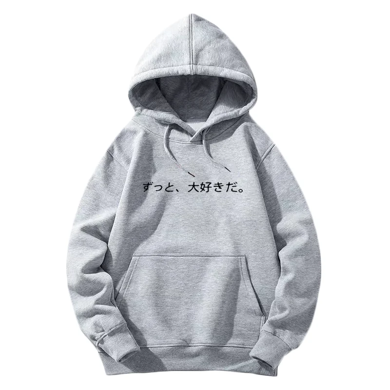 Anime as the moon, so beautiful. Azumi Kotarou Hooded Hoodie as the moon, so beautiful.Mizuno Akane Hoodie Jacket Coat - Цвет: 2