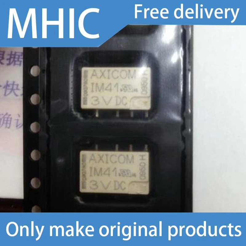 10 шт. ~ 100 шт./лот IM41GR IM41 3VDC SMD8 новый оригинальный | Бытовая техника