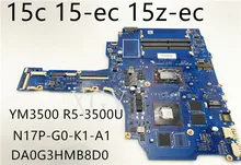 Carte mère originale pour ordinateur portable hp 15 cb Dag75ambad0 L04934 601 L07935 601 sr32s i7 7700hq N17P G1 A1 100% testé OK