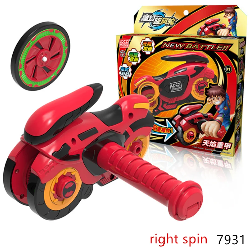 

2020 new screaming magic whirlwind motorcycle Wind fire wheel toy bounce launch spin back gyroscope children's toys kids gift