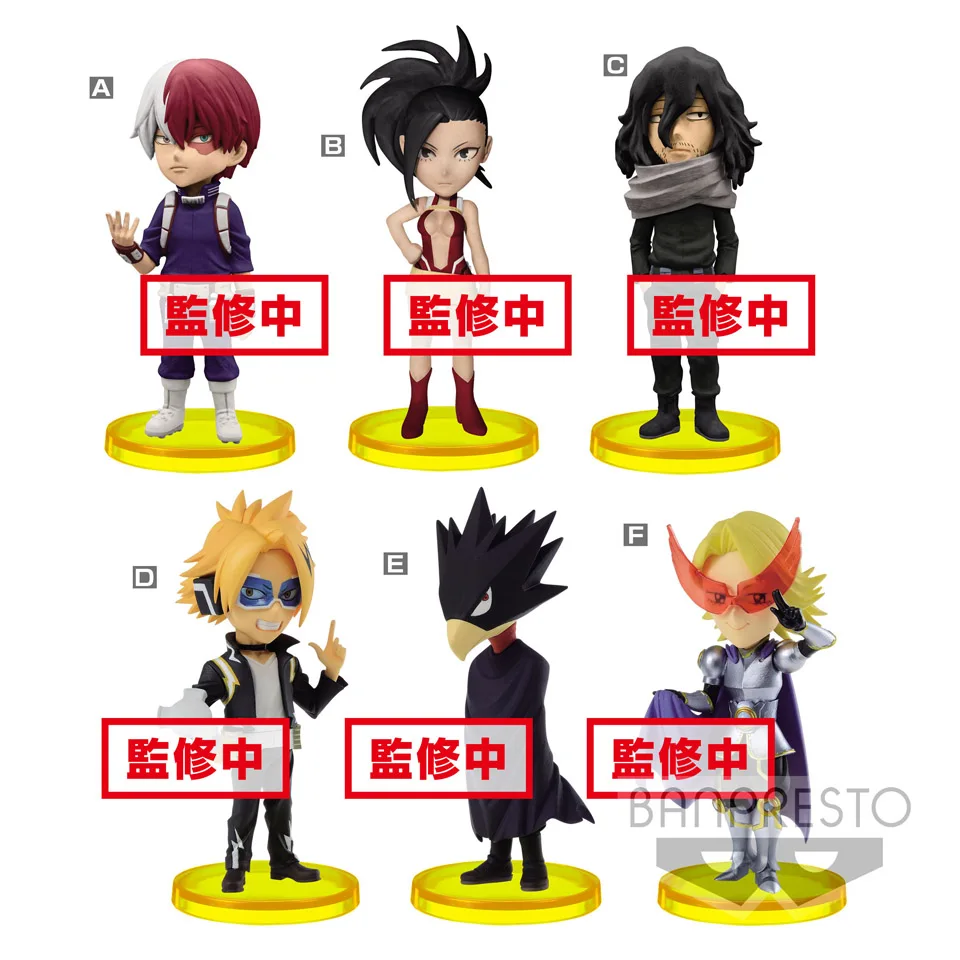 

Tronzo 6PCS/Set Original Banpresto My Hero Academic WCF Vol.2 Todoroki Shoto YAOYOROZU MOMO Eraser PVC Action Figure Doll Toys