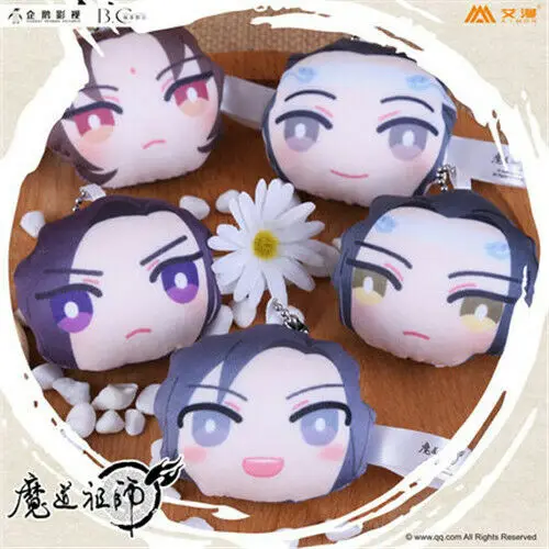 Ограниченная серия аниме Grandmaster of Demonic Cultivation Wuxian Jin Ling Jiang Cheng Dango брелок для косплея подарки