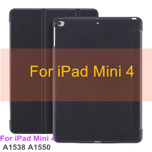 ТПУ чехол для iPad Mini 5 чехол для iPad Mini 1 2 3 7,9 дюймов мягкий кожаный чехол для iPad Mini чехол Funda Smart Cover - Цвет: Mini 4 Black